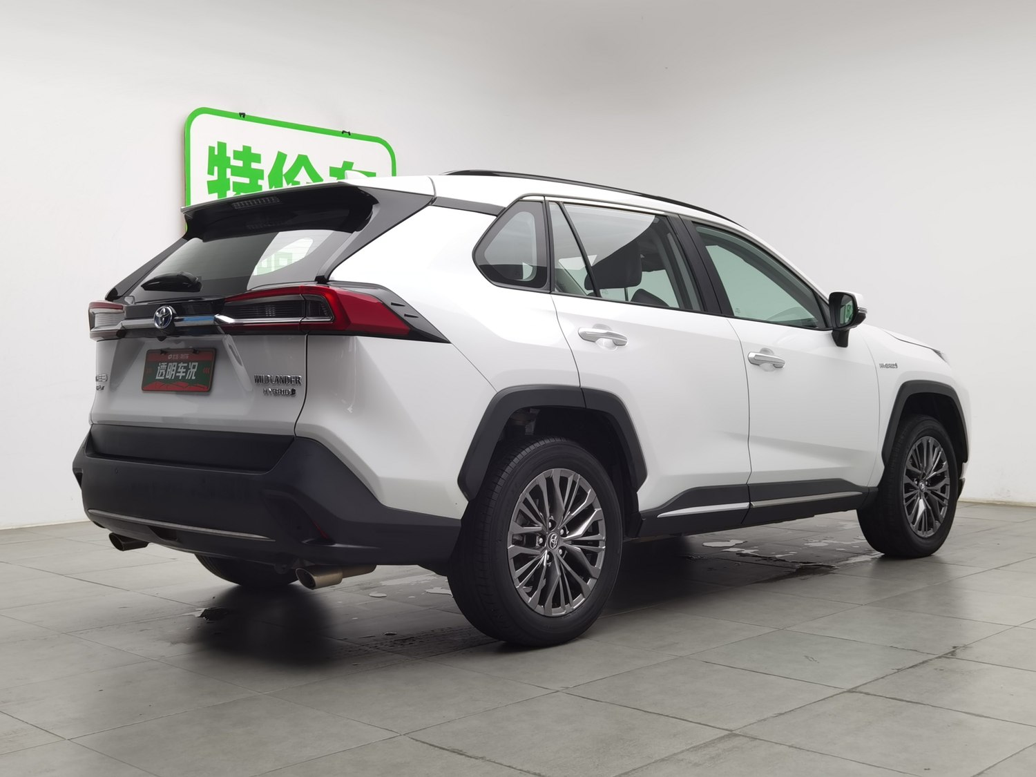 Used Toyota Wildlander 2023 2.5 AT