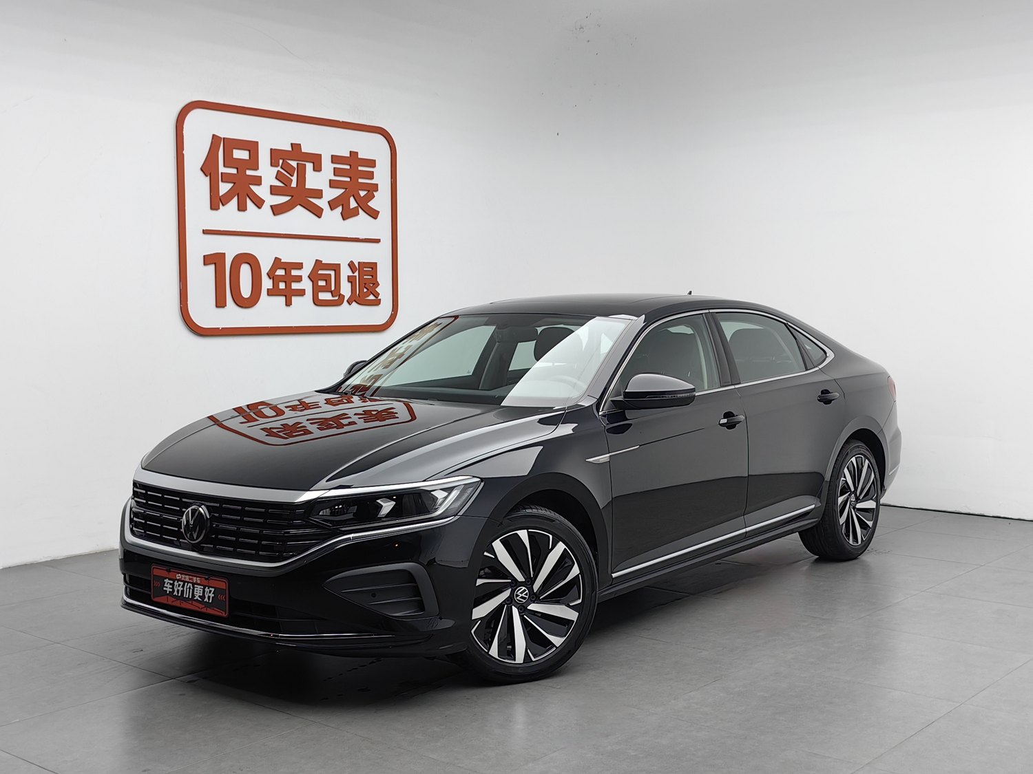Used Volkswagen Passat 2024 2.0 AT