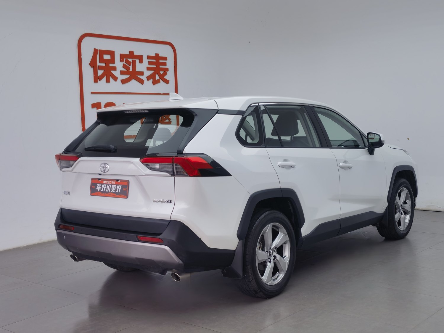 Used Toyota RAV4 2022 2.0 AT