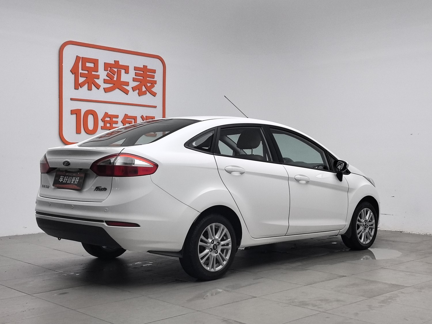 Used Ford Fiesta 2013 1.5 AT