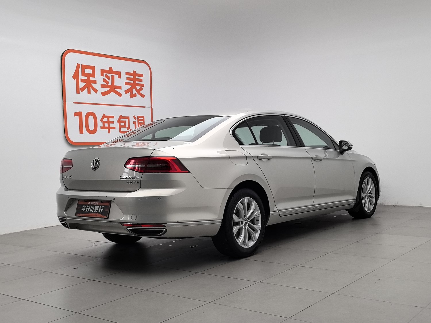 Used Volkswagen Magotan 2017 1.8 AT