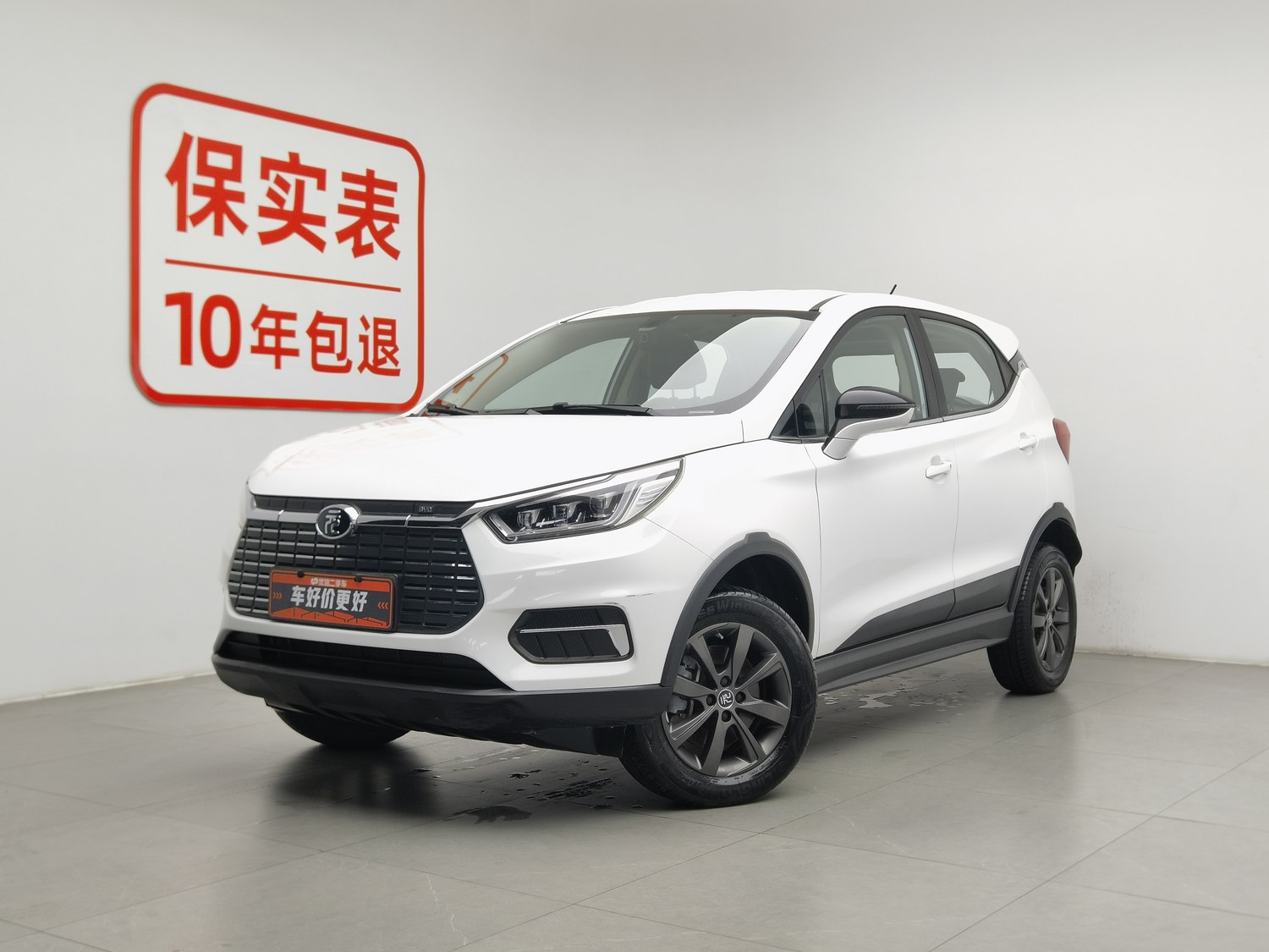 Used BYD Yuan NEV 2019