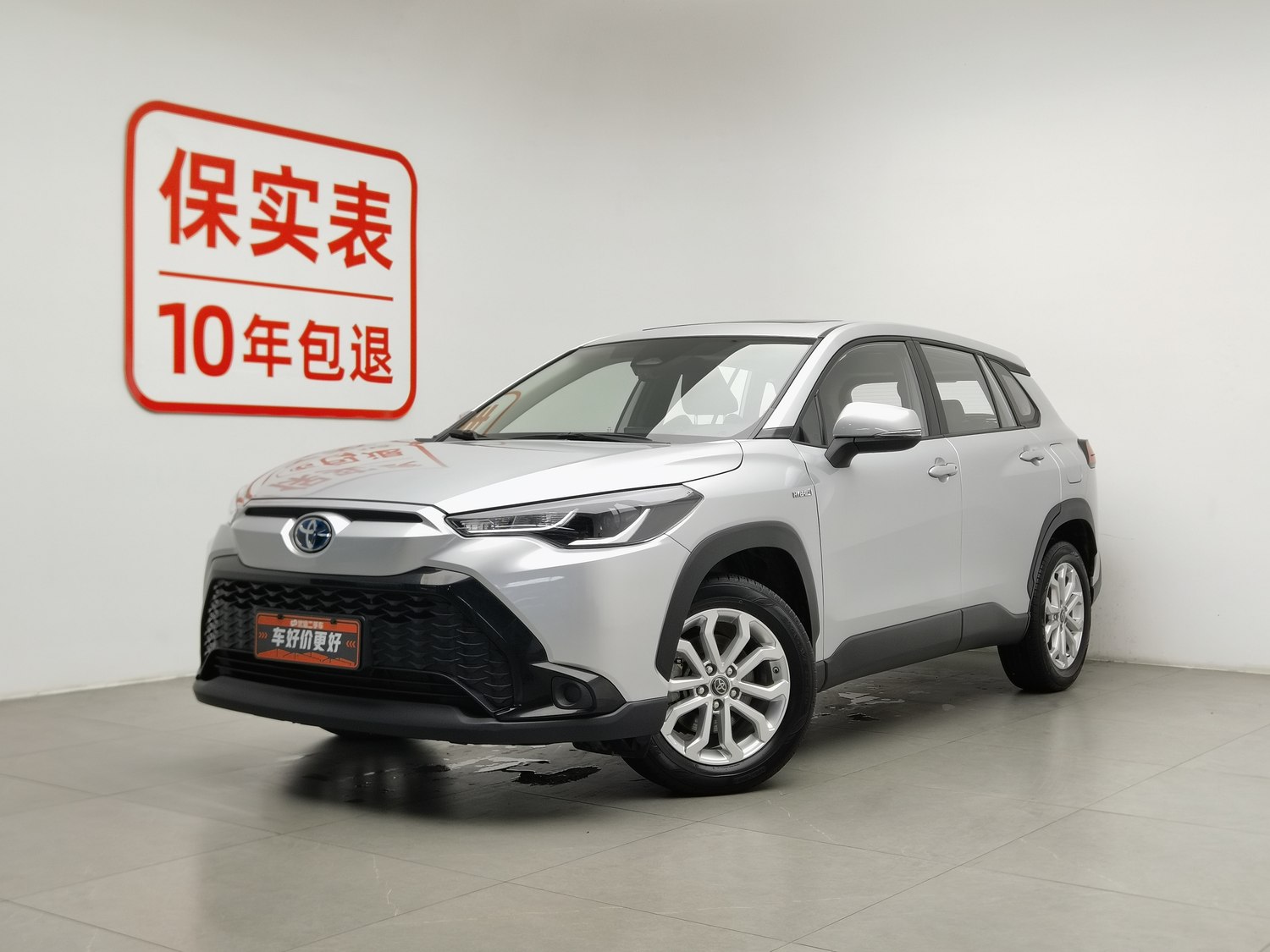 Used Toyota Frontlander 2023 2.0 AT
