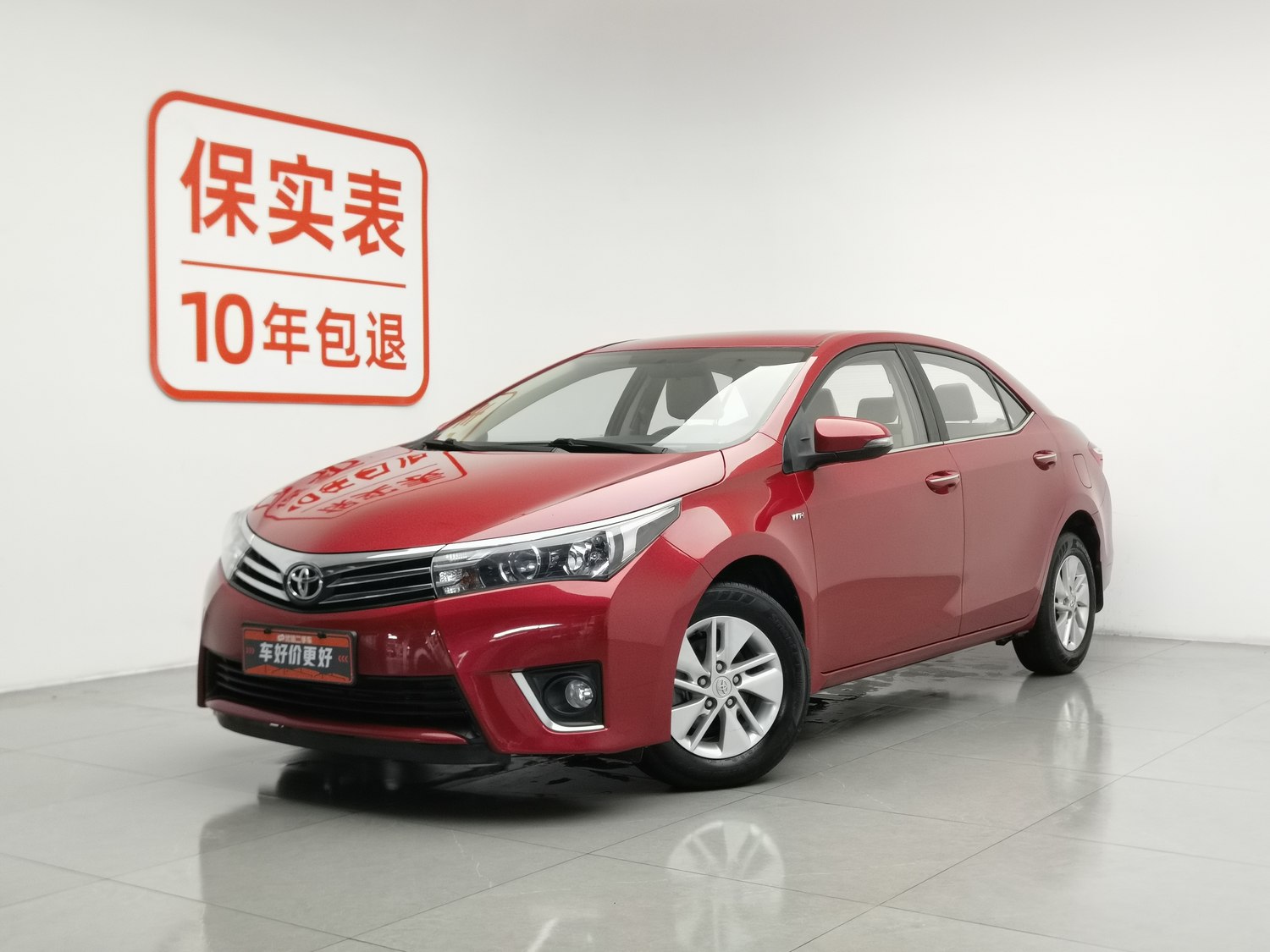 Used Toyota Corolla 2014 1.6 AT