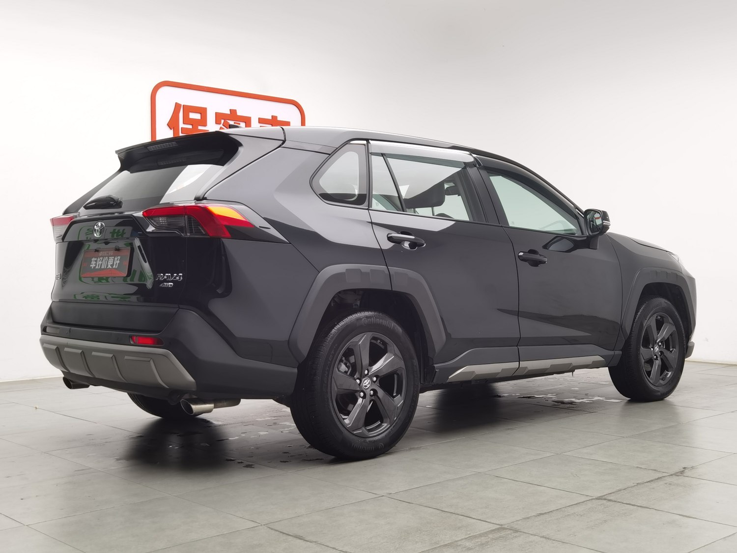 Used Toyota RAV4 2022 2.0 AT