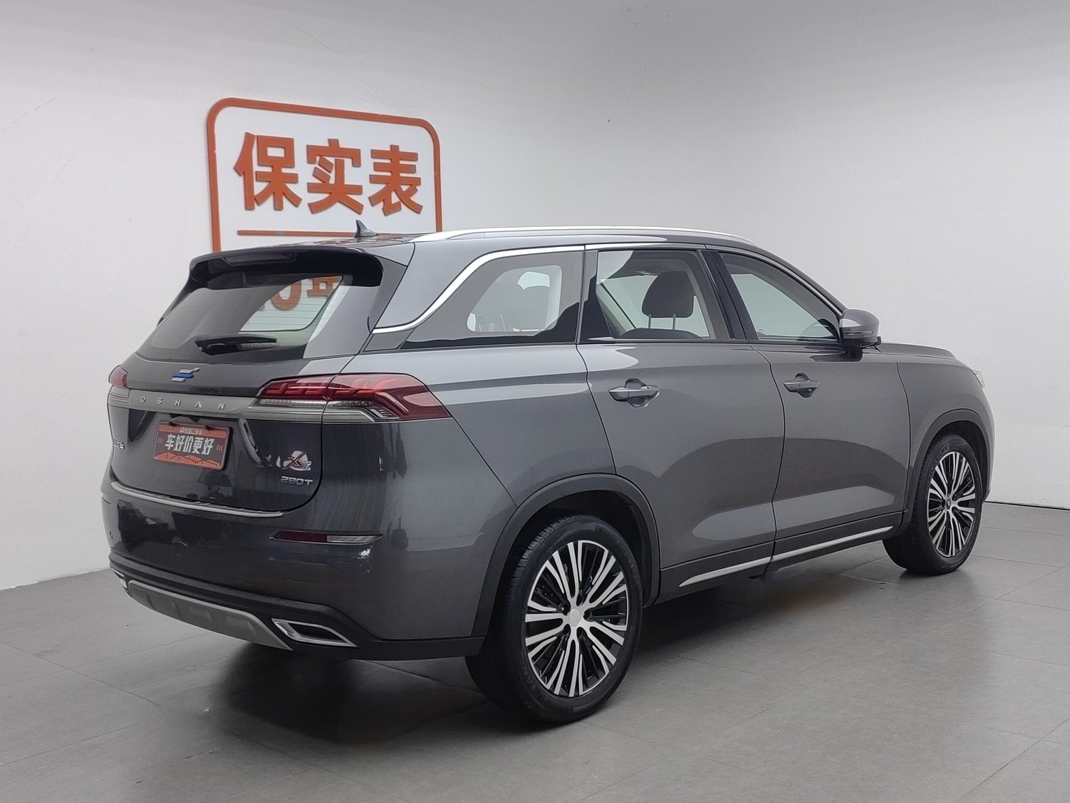 Used Changan Oshan Oshan X7 2021 1.5 AT