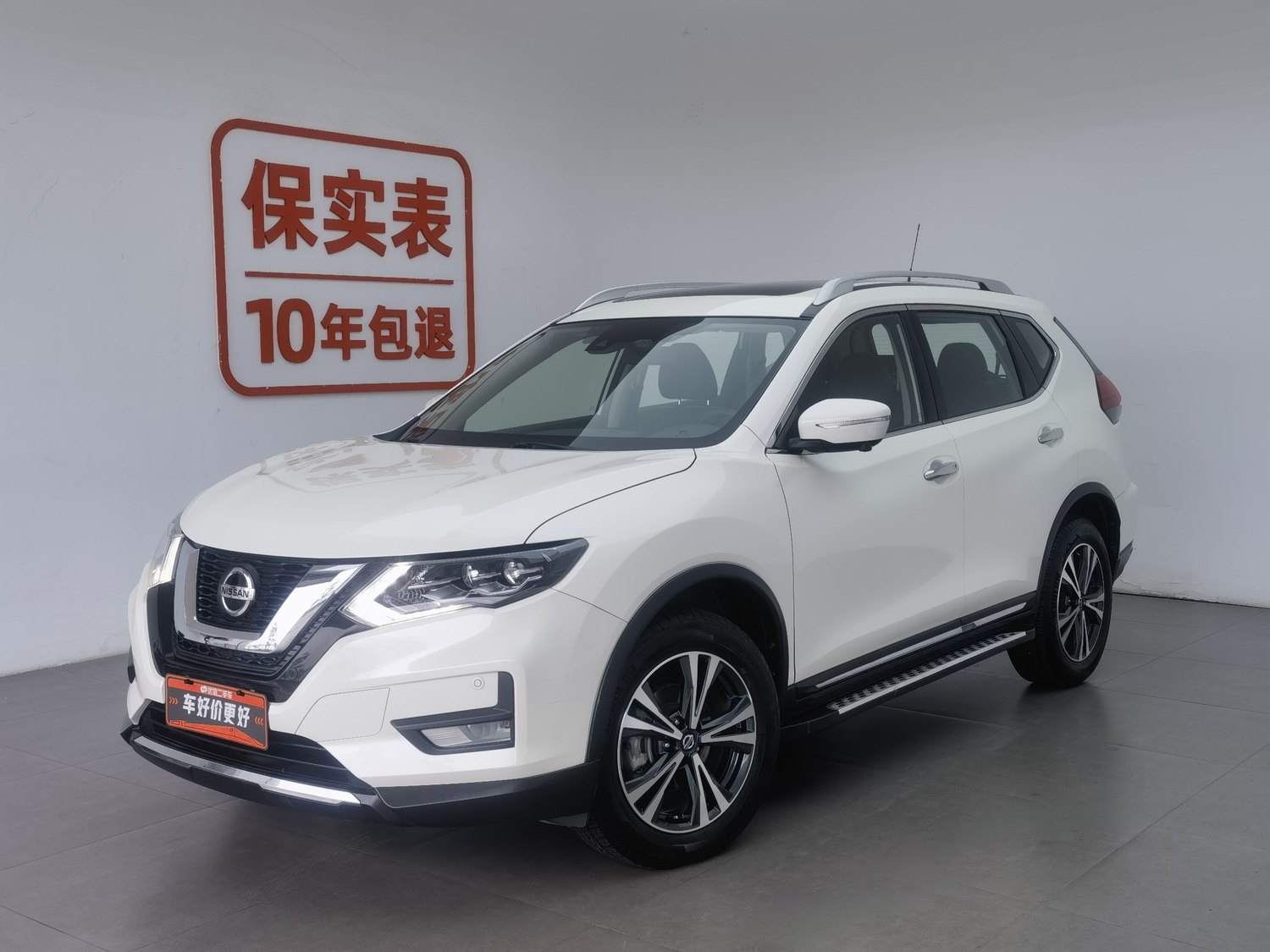 Used Nissan X-Trail 2021 2.5 AT