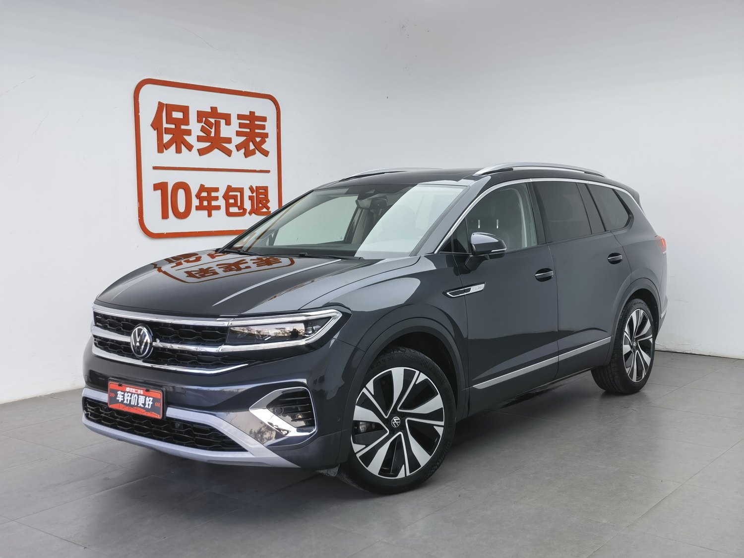 Used Volkswagen Talagon 2021 2.0 AT