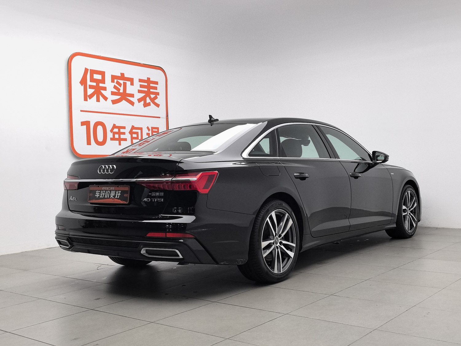 Used Audi A6L 2020 2.0 AT