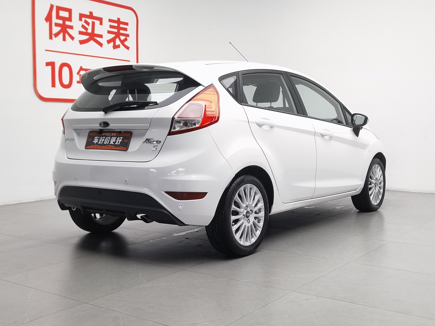 Used Ford Fiesta 2013 1.5 AT