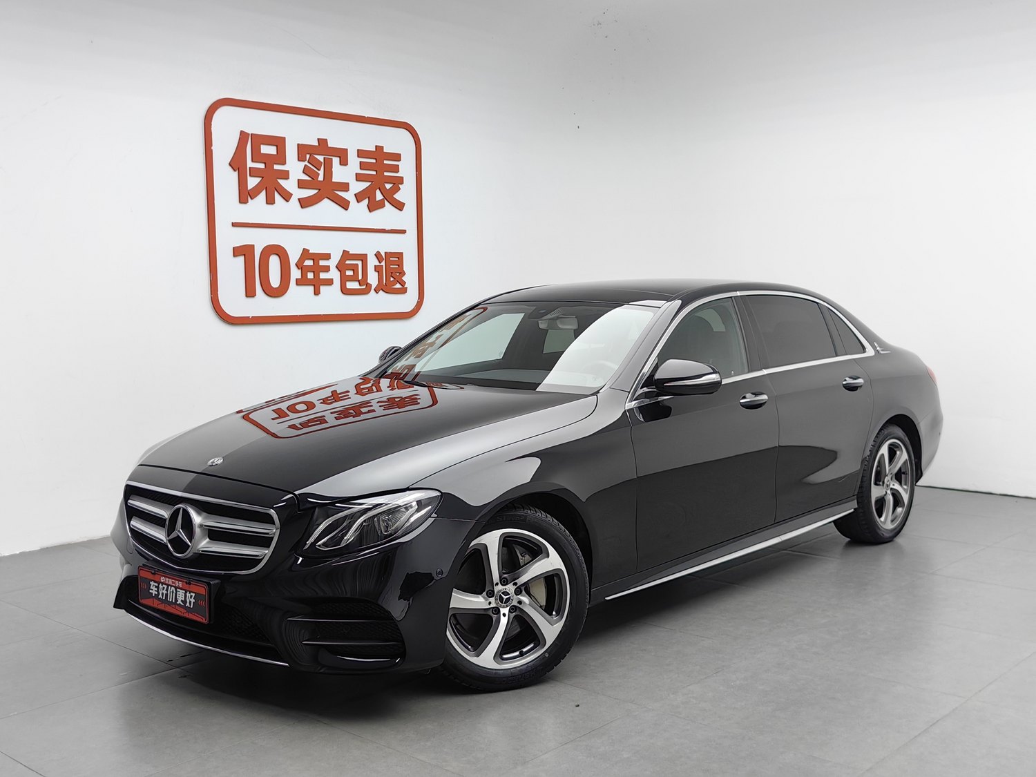 Used Mercedes-Benz E-Class 2018 2.0 AT