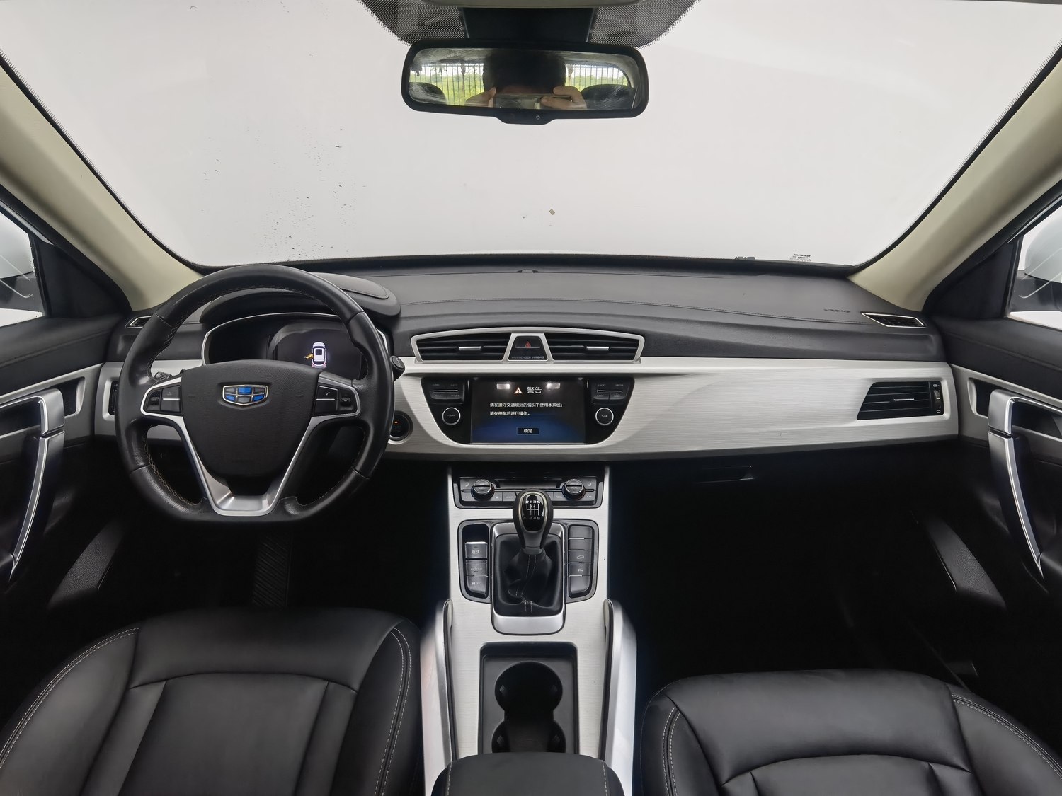 Used Geely Boyue 2016 1.8 MT