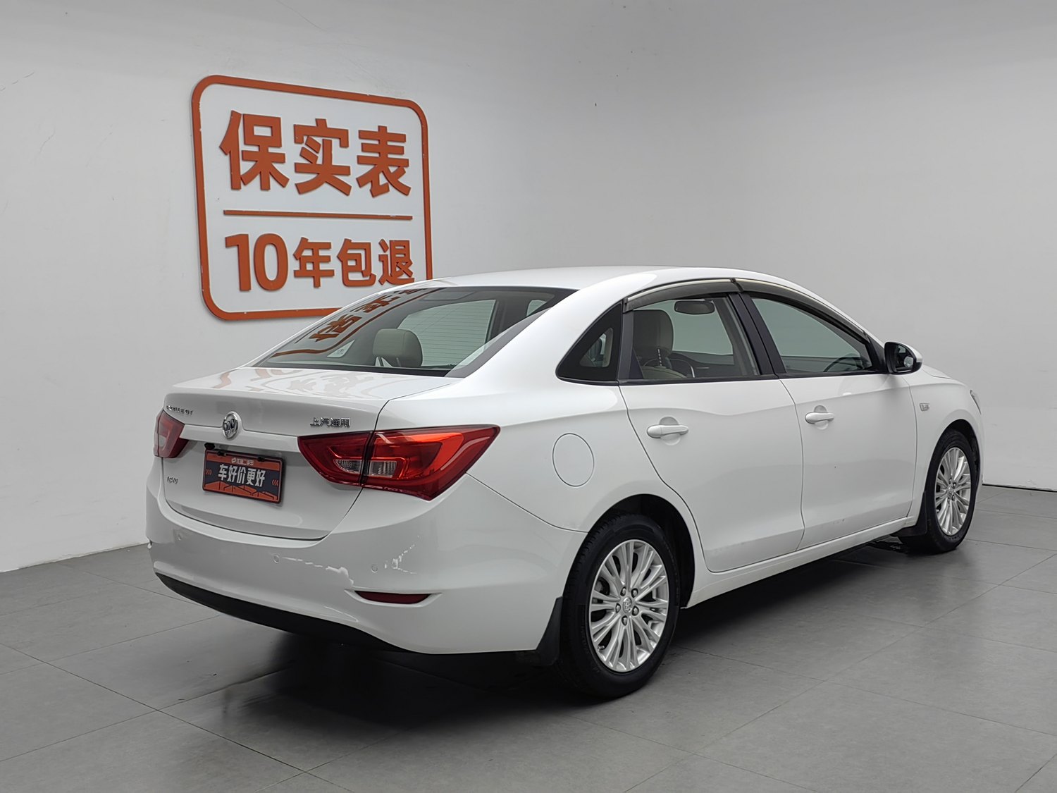 Used Buick Excelle 2016 1.5 AT