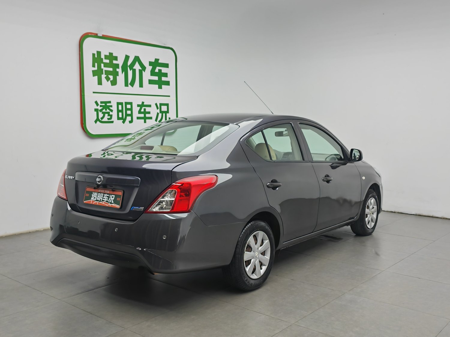 Used Nissan Sunny 2014 1.5 AT