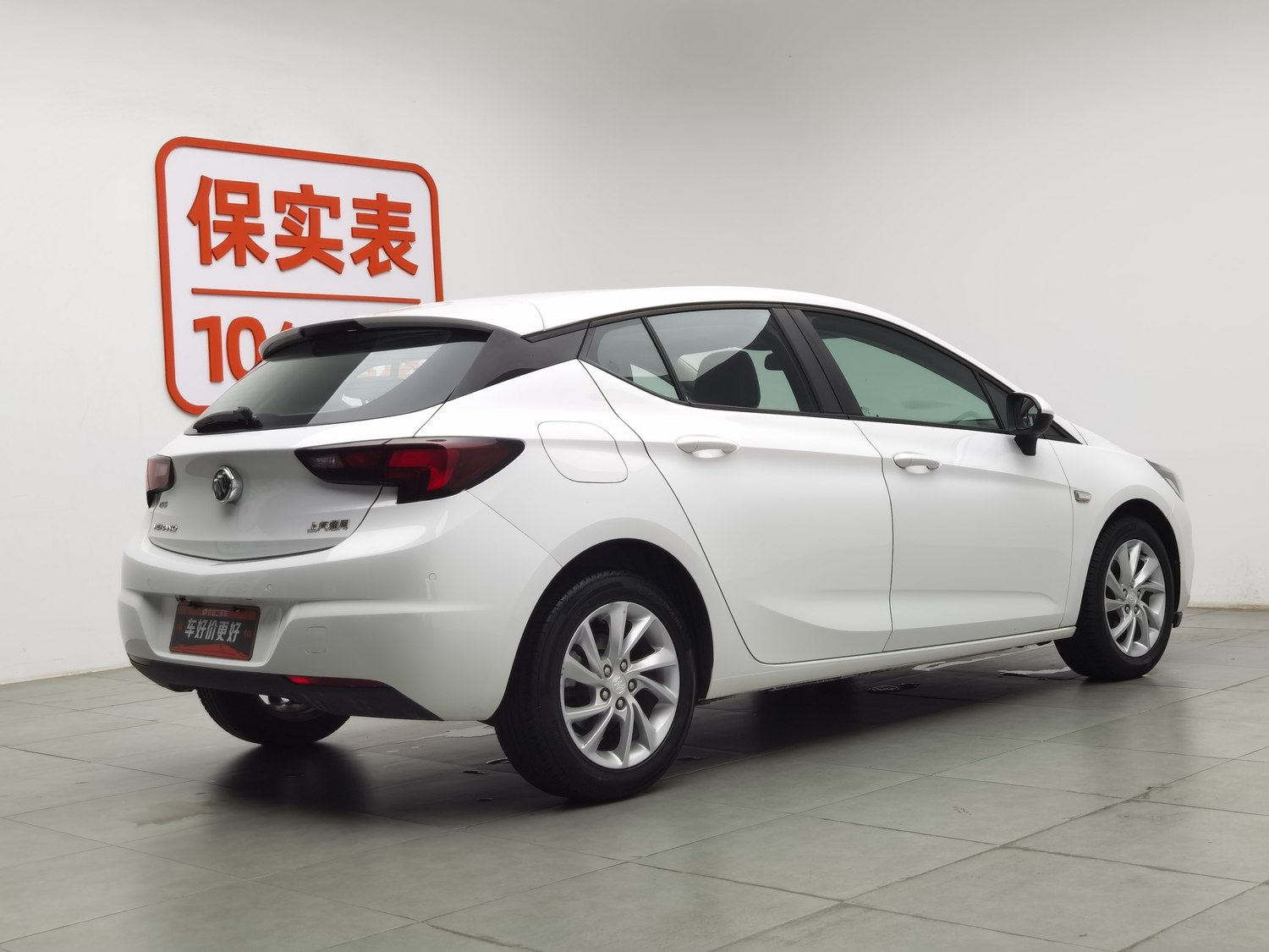 Used Buick Verano 2016 1.5 AT