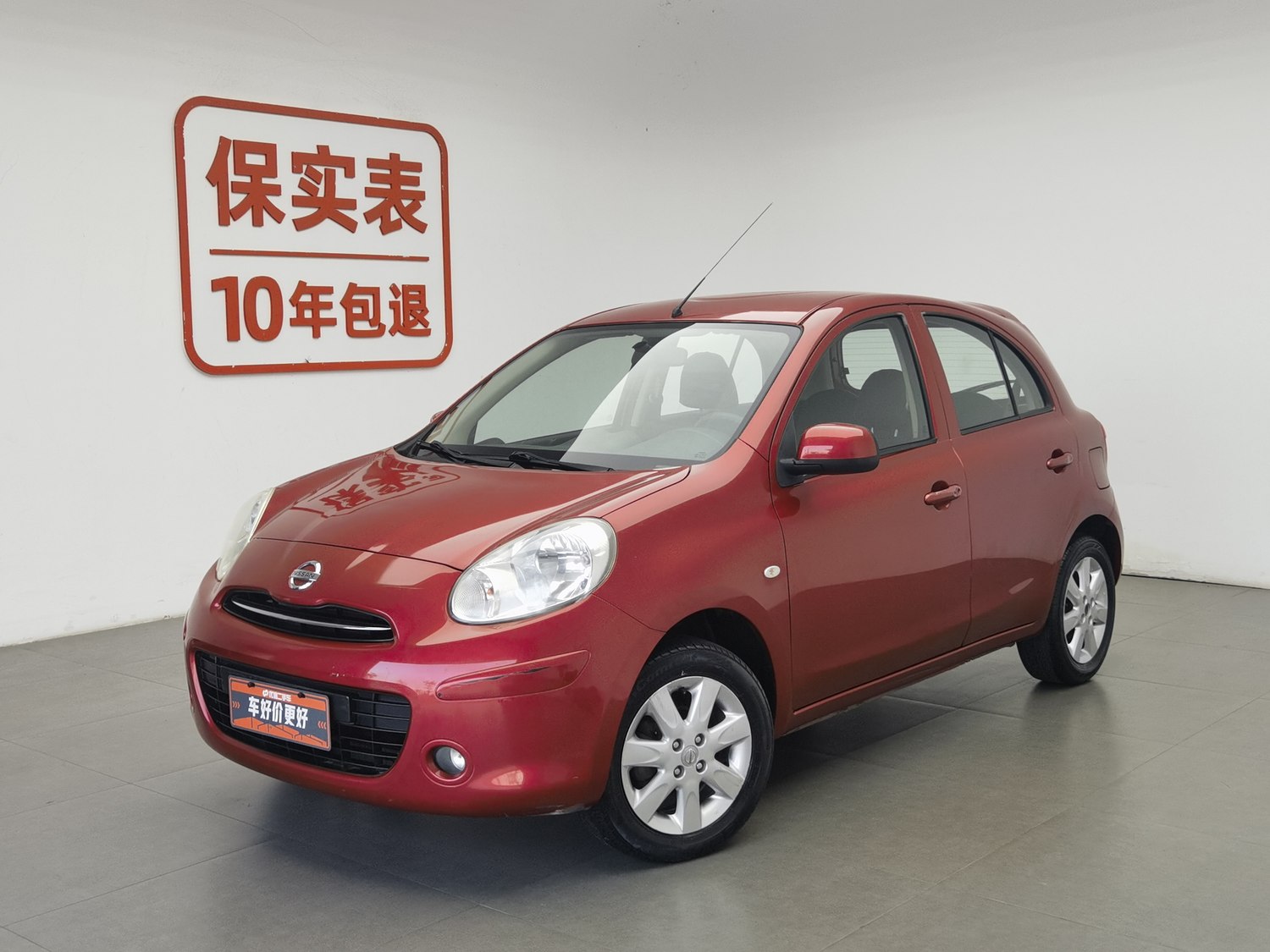 Used Nissan March 2010 1.5 AT