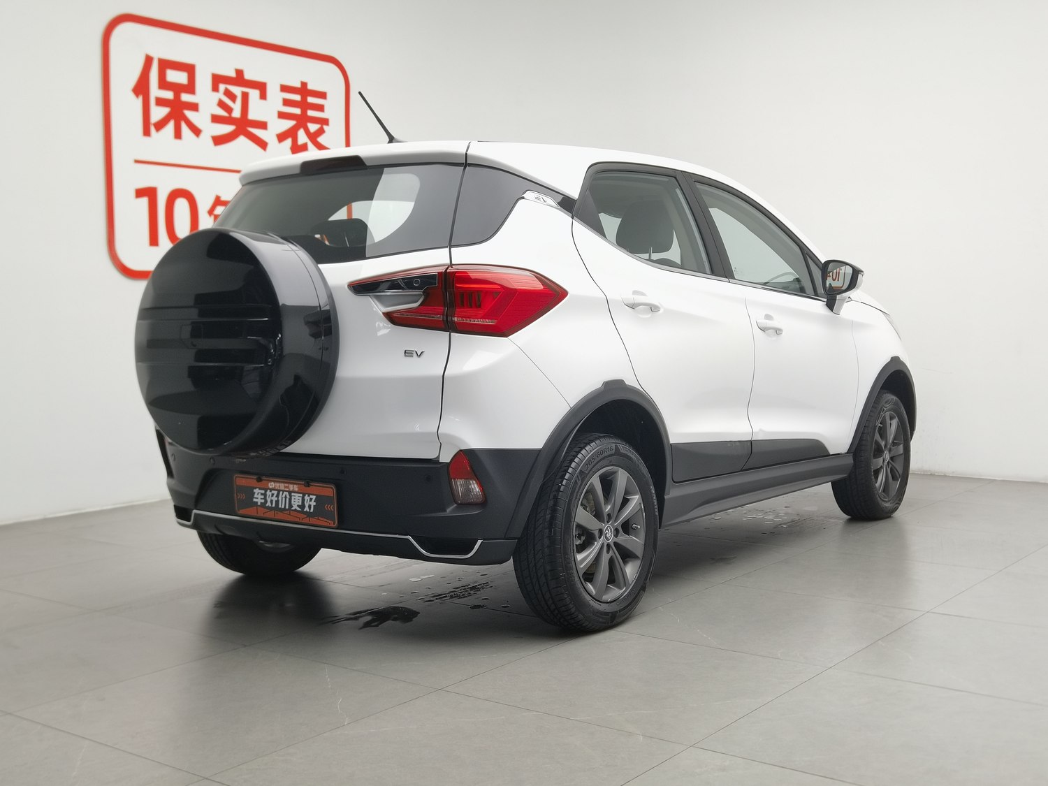 Used BYD Yuan NEV 2019