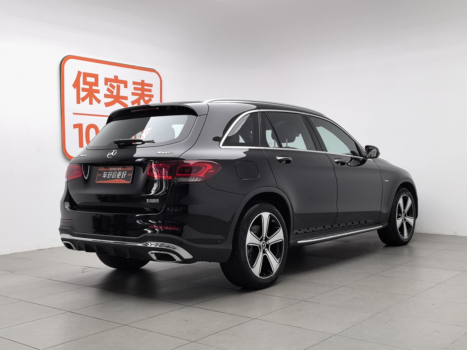 Used Mercedes-Benz GLC 2022 2.0 AT