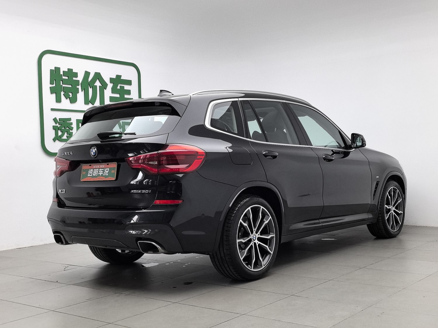 Used BMW X3 2021 2.0 AT