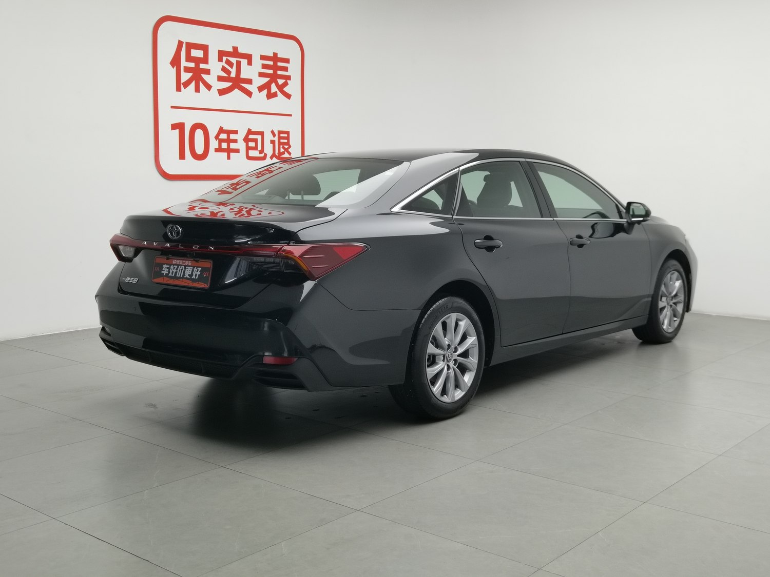 Used Toyota Avalon 2024 2.0 AT