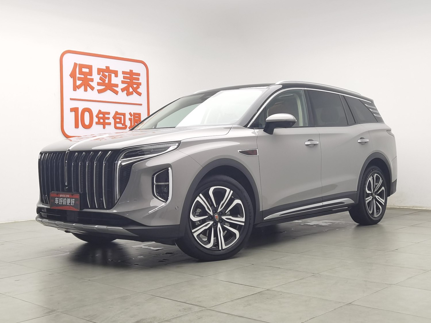 Used Hongqi HS7 2023 2.0 AT