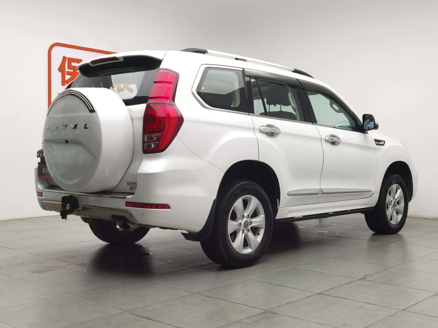 Used Haval H9 2017 2.0 AT