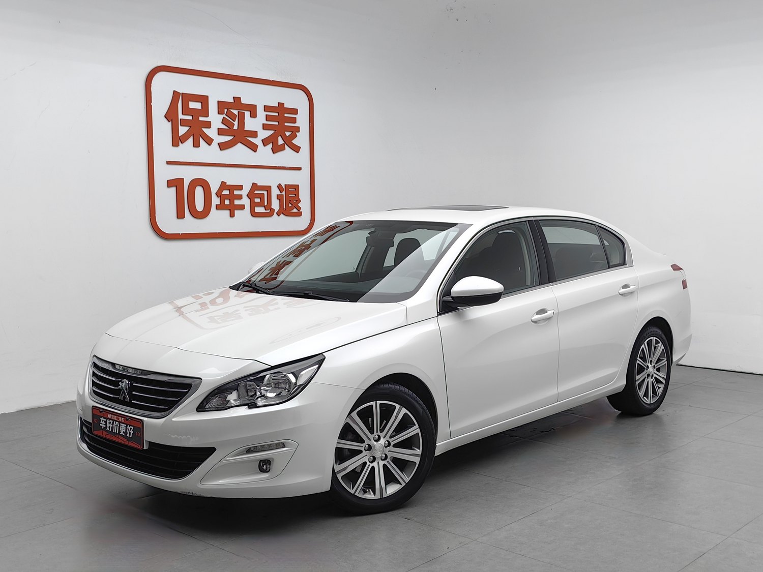 Used Peugeot 408 2014 1.8 AT