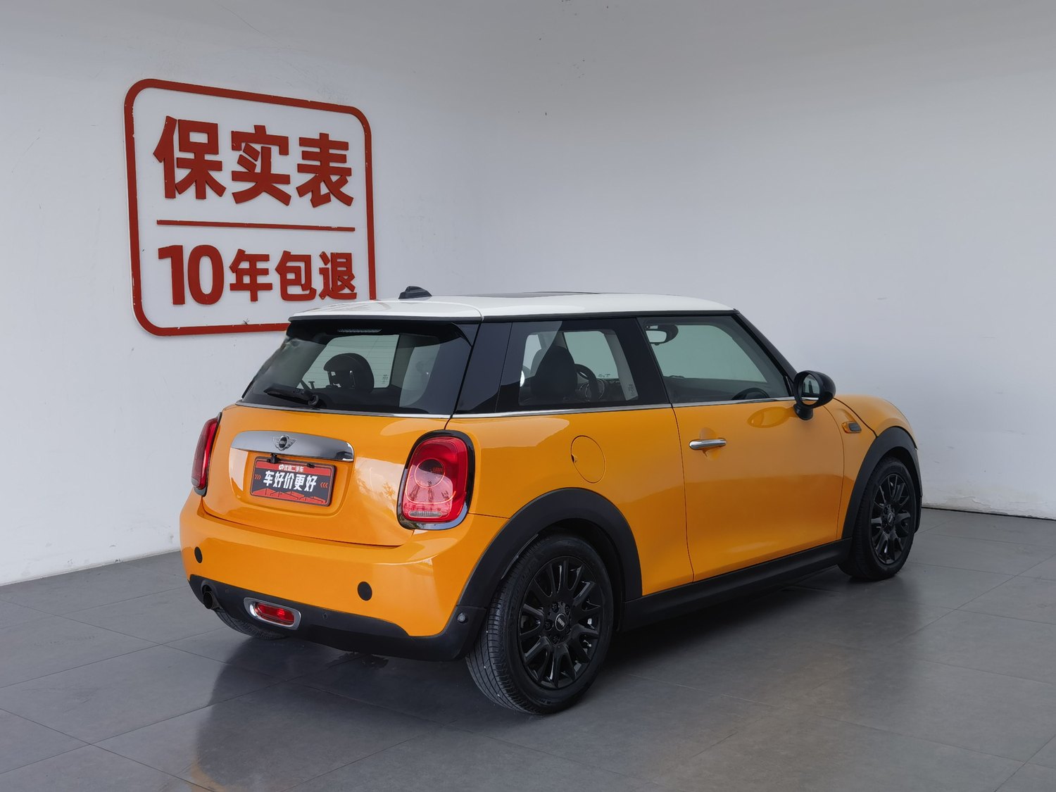Used MINI MINI 2014 1.5 AT