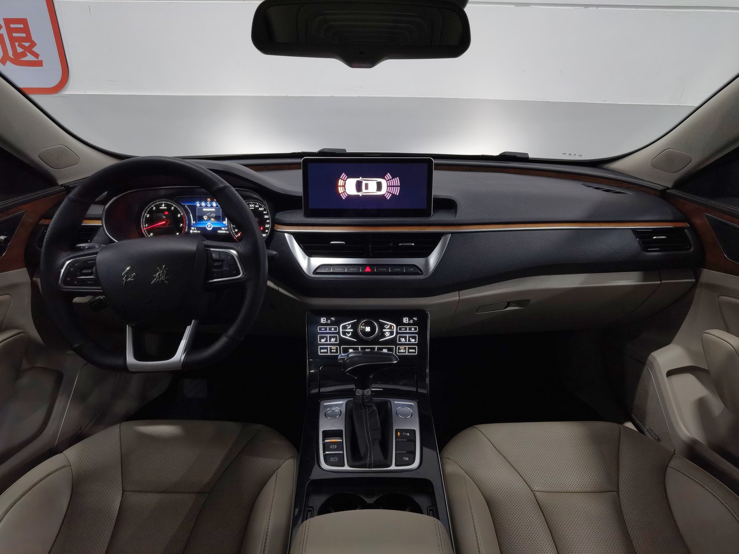 Used Hongqi H5 2018 1.8 AT