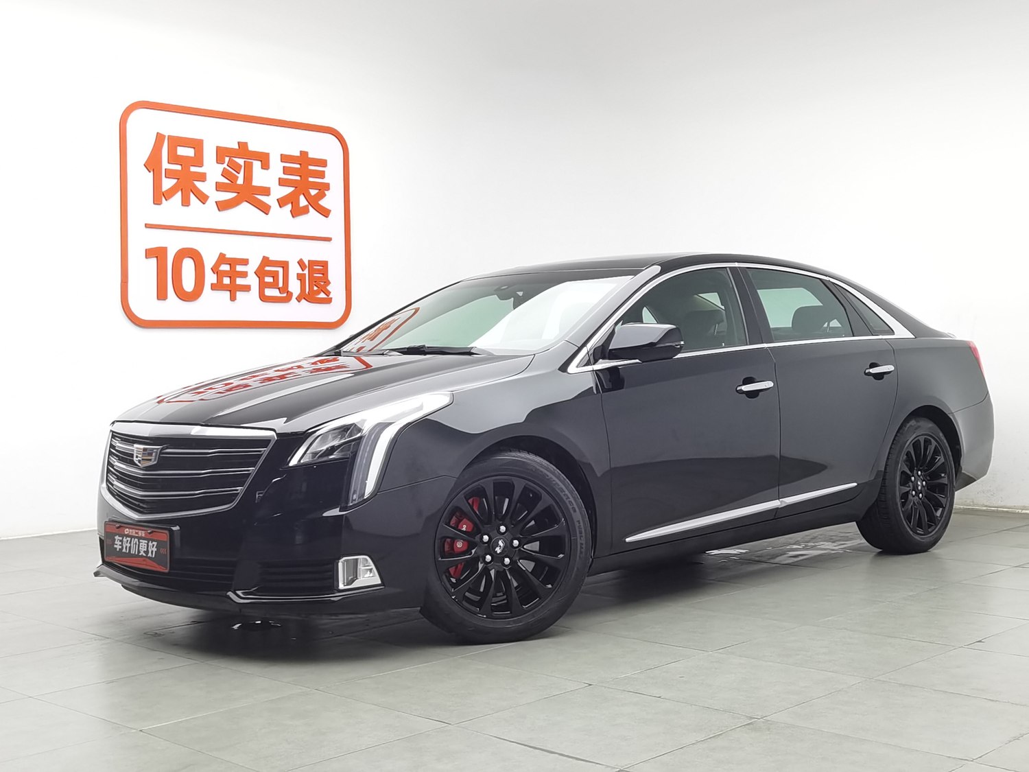 Used Cadillac XTS 2018 2.0 AT