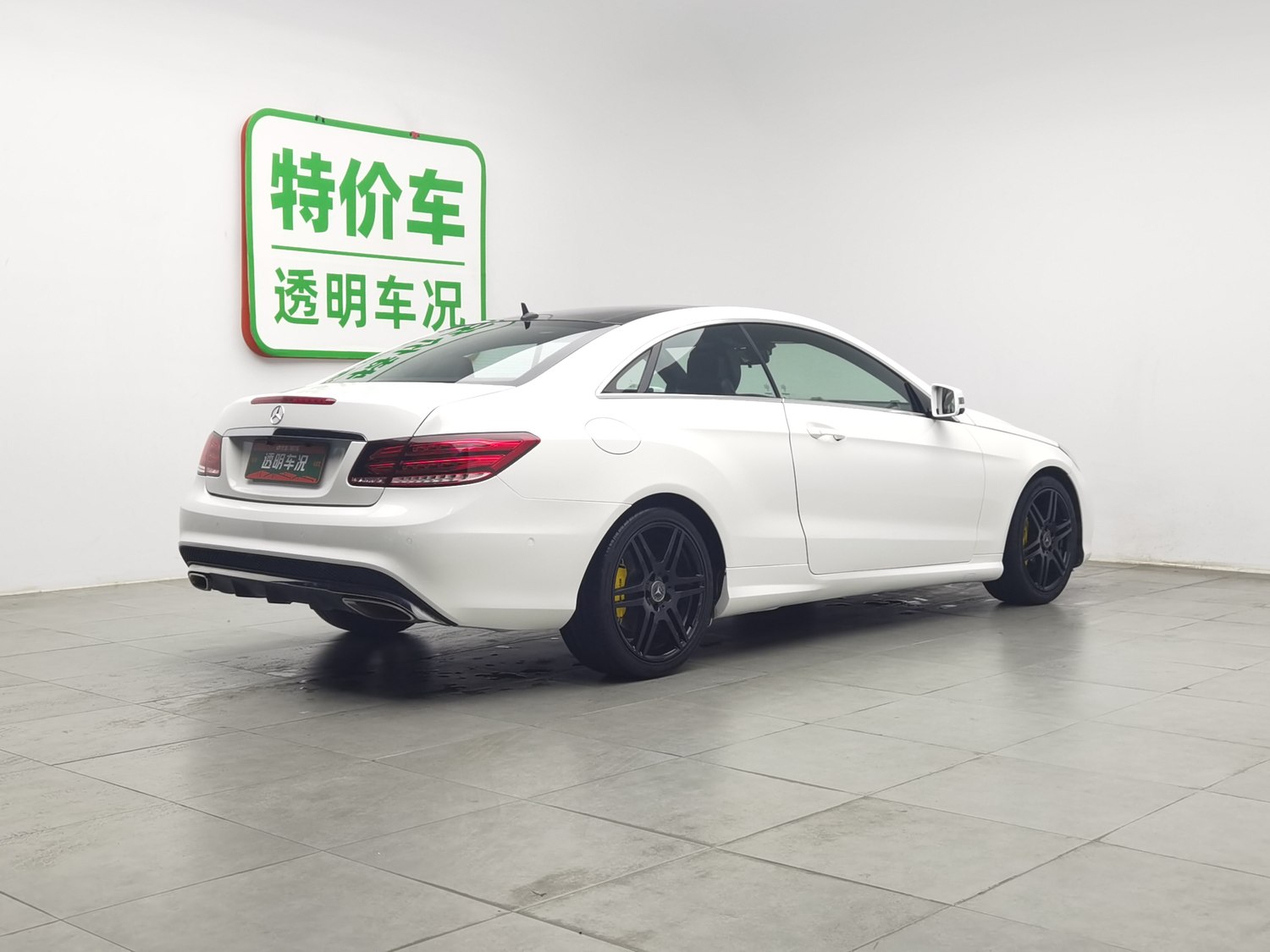 Used Mercedes-Benz E-Class (Import) 2016 2.0 AT