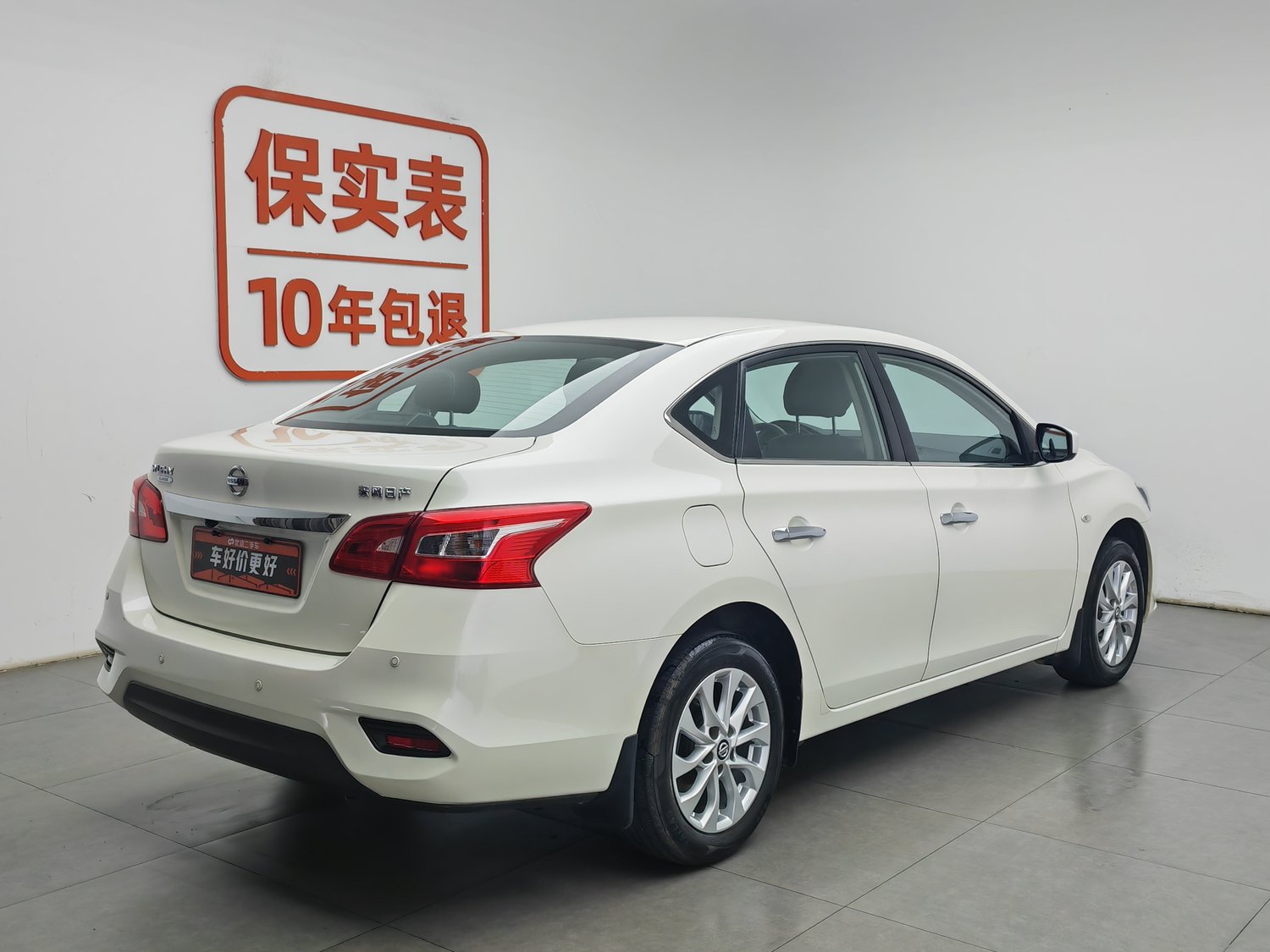 Used Nissan Sylphy 2022 1.6 AT