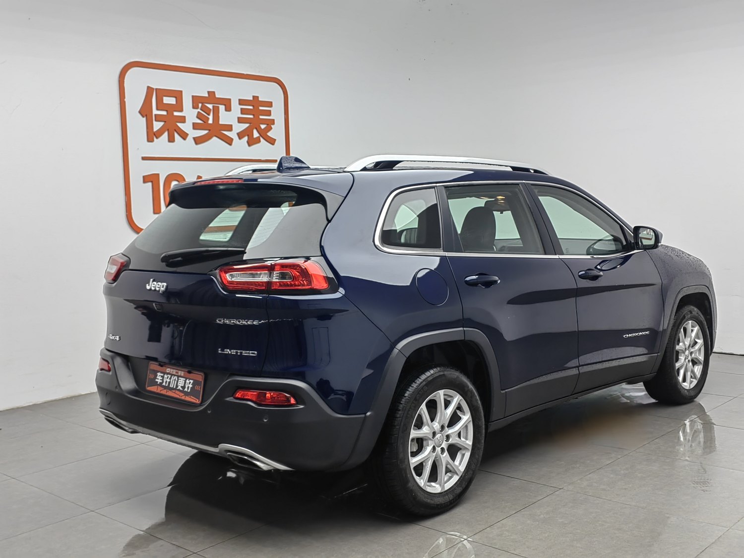 Used Jeep Cherokee 2017 2.4 AT