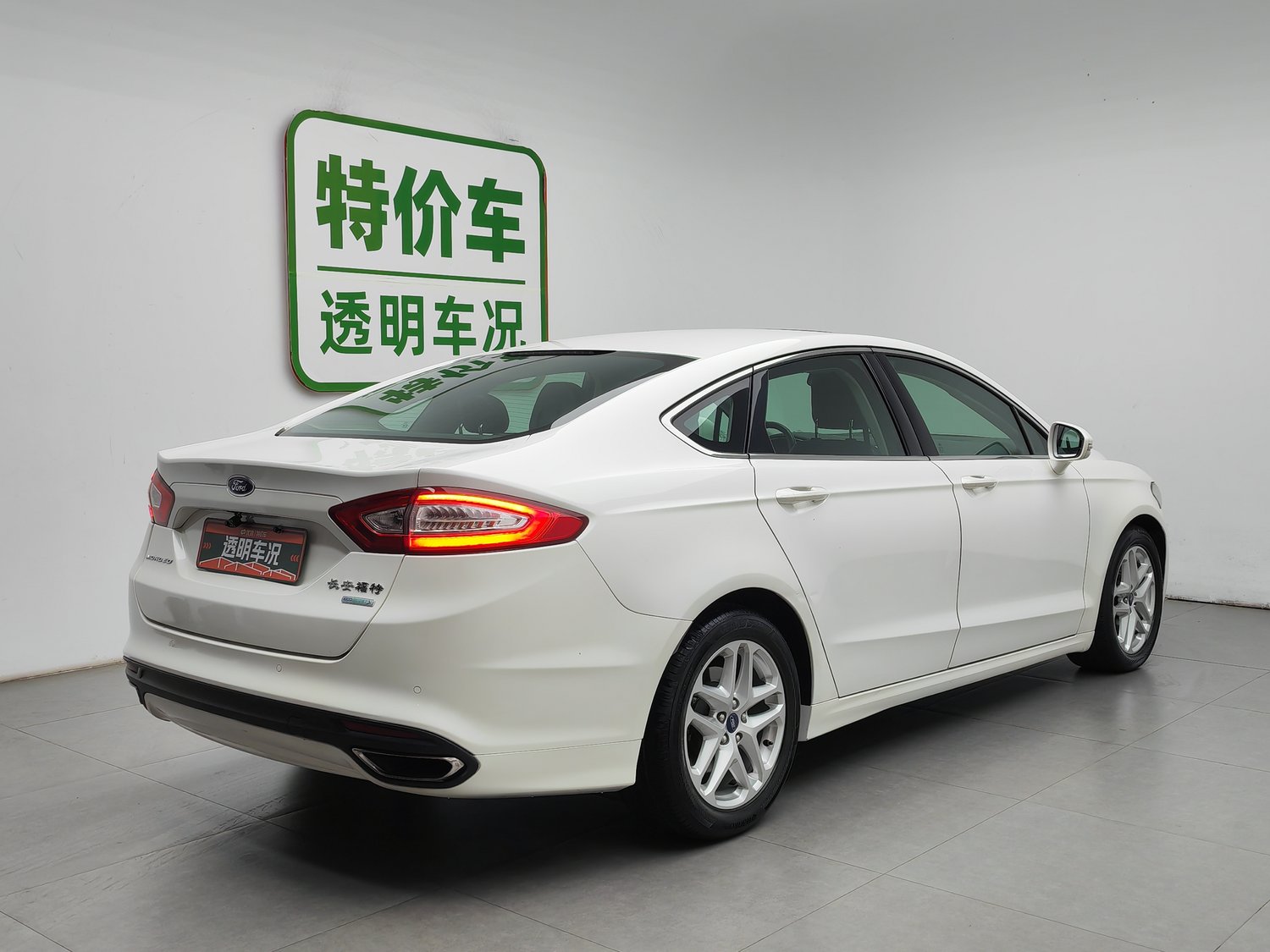 Used Ford Mondeo 2013 1.5 AT