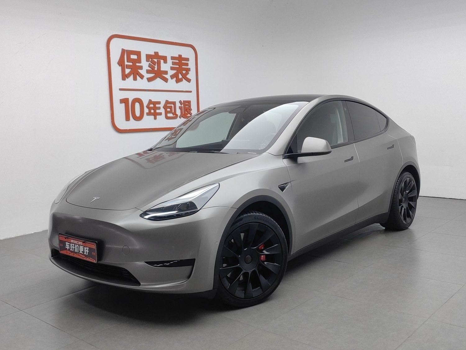 Used Tesla Model Y 2022