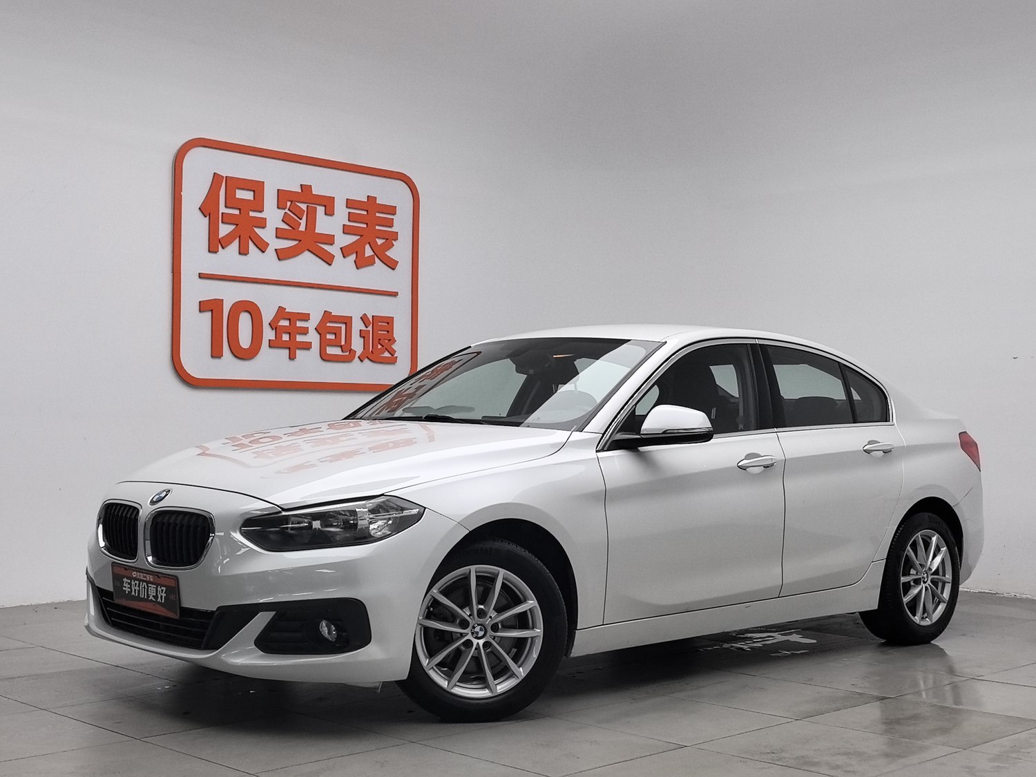 Used BMW THE1 2017 1.5 AT