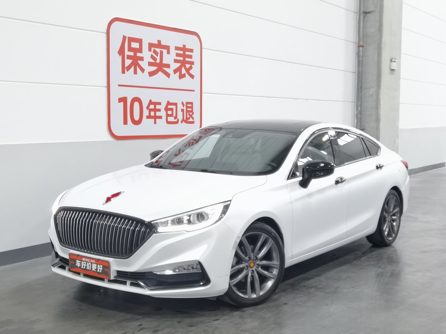 Used Hongqi H5 2018 1.8 AT