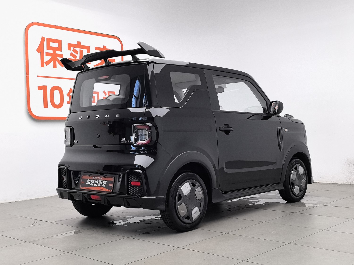 Used Geely Galaxy Panda 2025