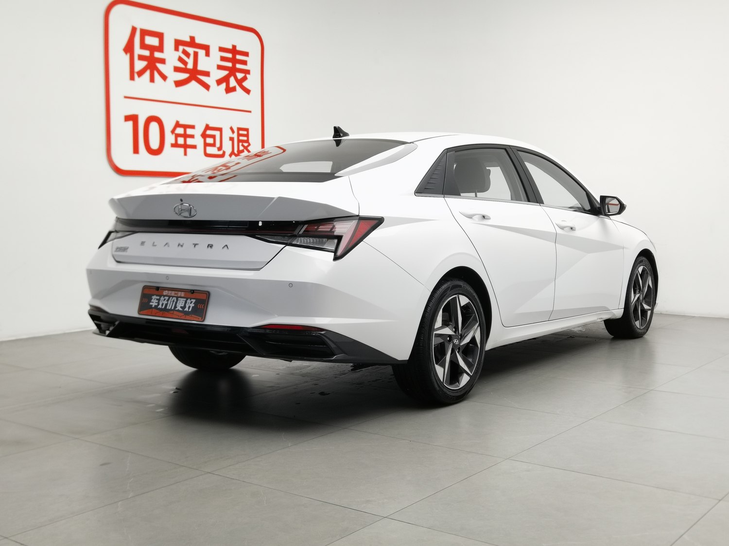Used Hyundai Avante 2021 1.5 AT