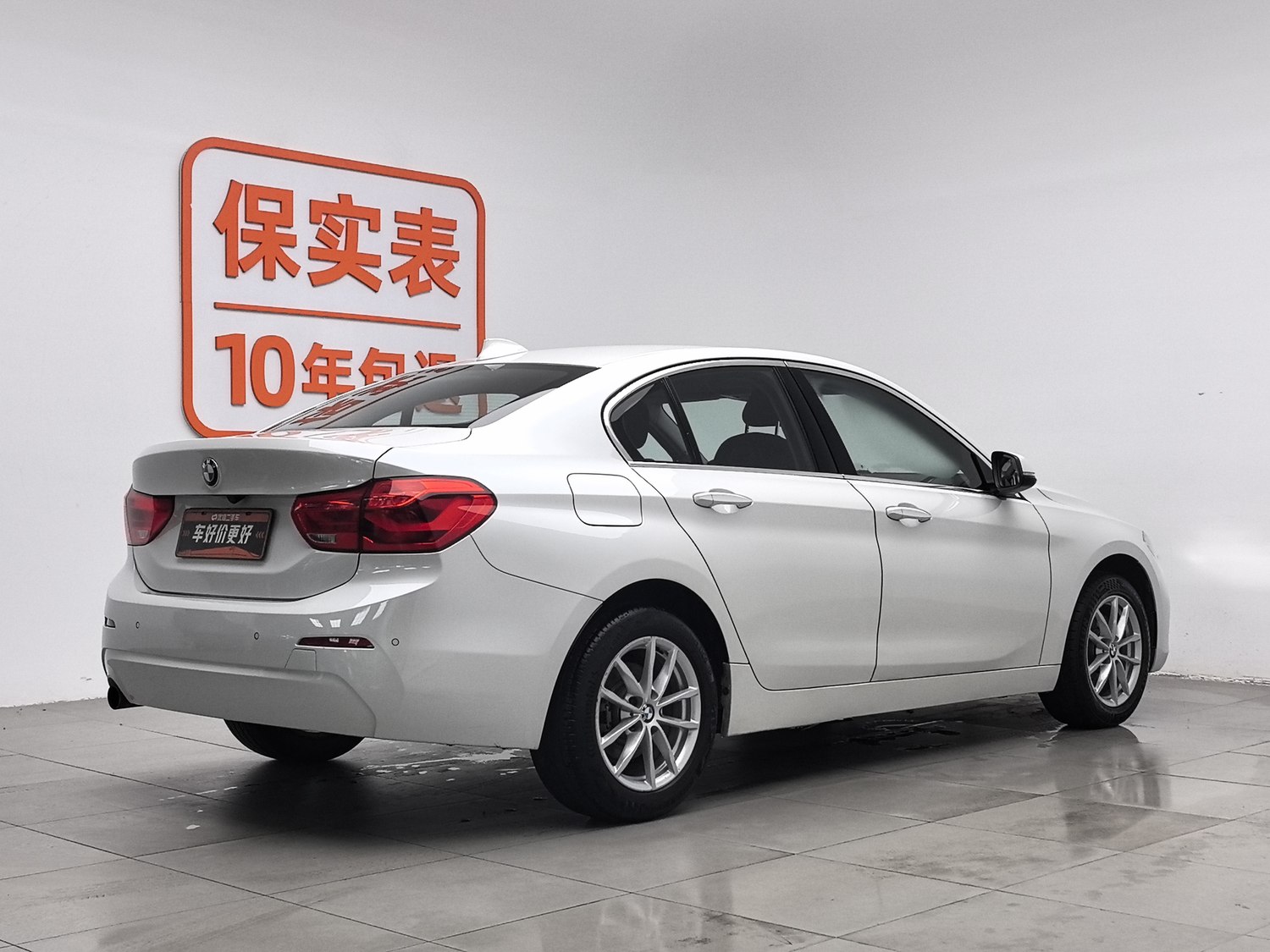 Used BMW THE1 2017 1.5 AT