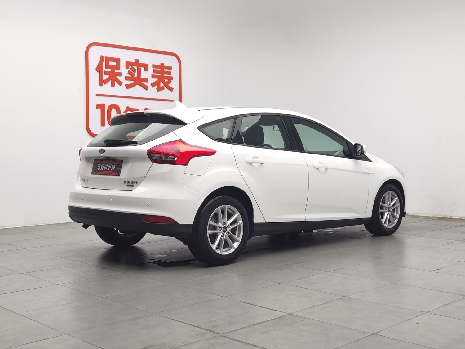 Used Ford Focus 2018 1.0 AT