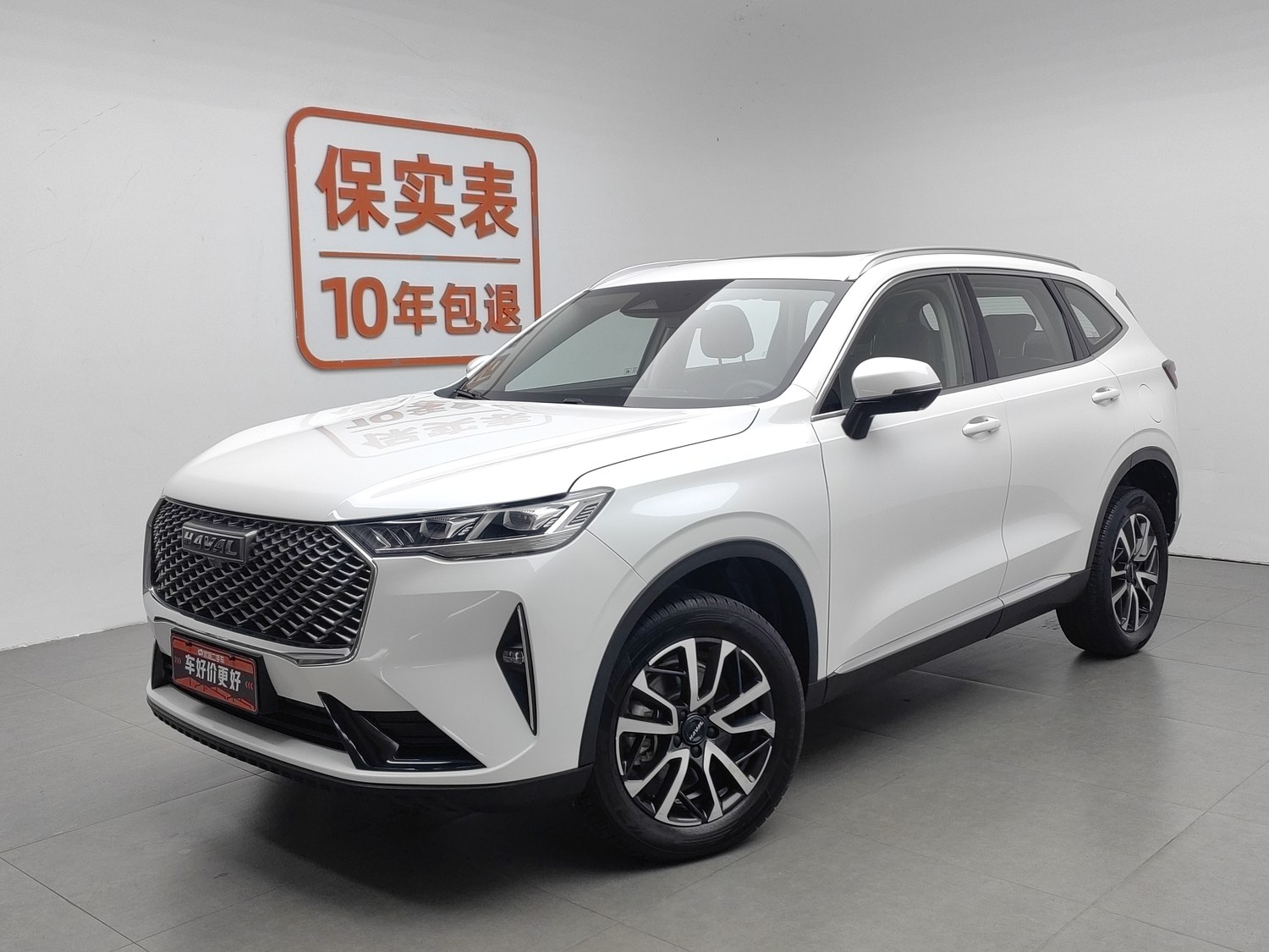 Used Haval H6 2021 1.5 AT