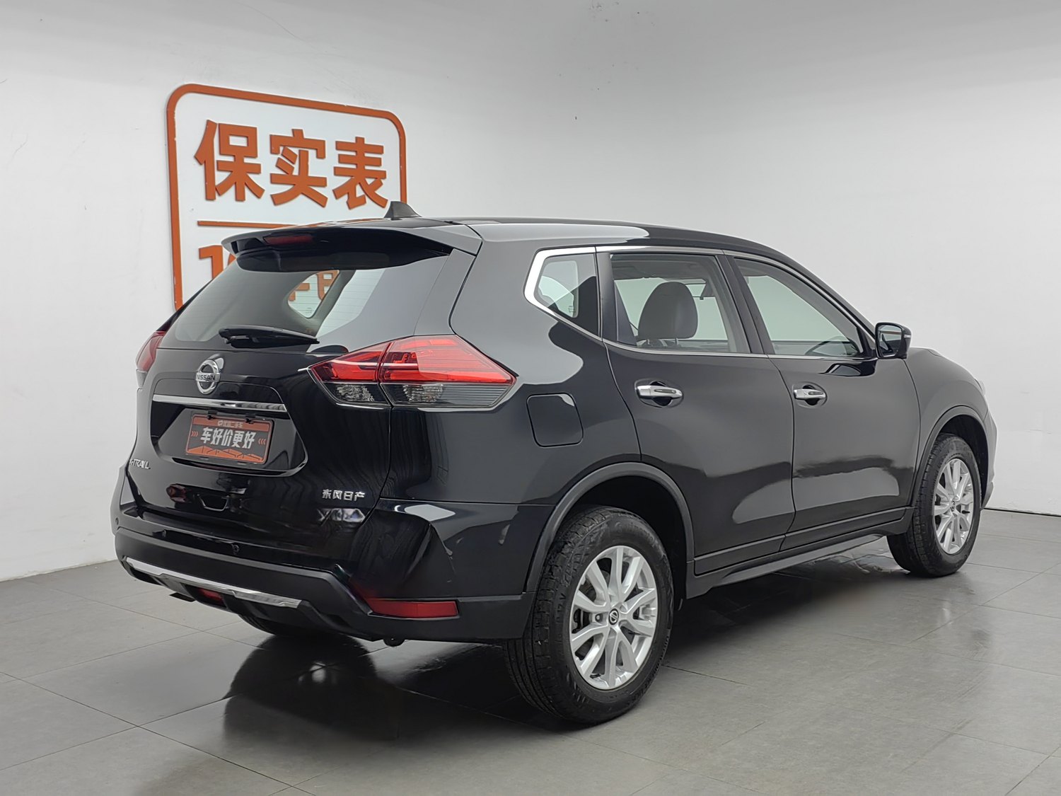 Used Nissan X-Trail 2019 2.0 AT