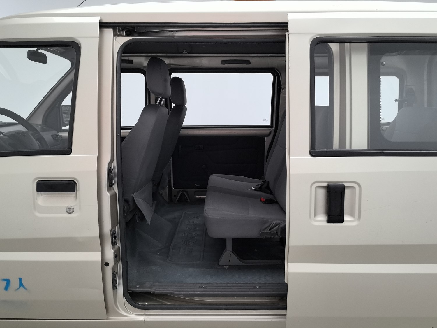Used Wuling Rongguang 2011 1.2 MT