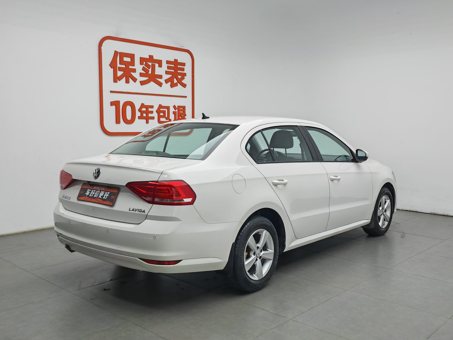 Used Volkswagen Lavida 2015 1.6 MT