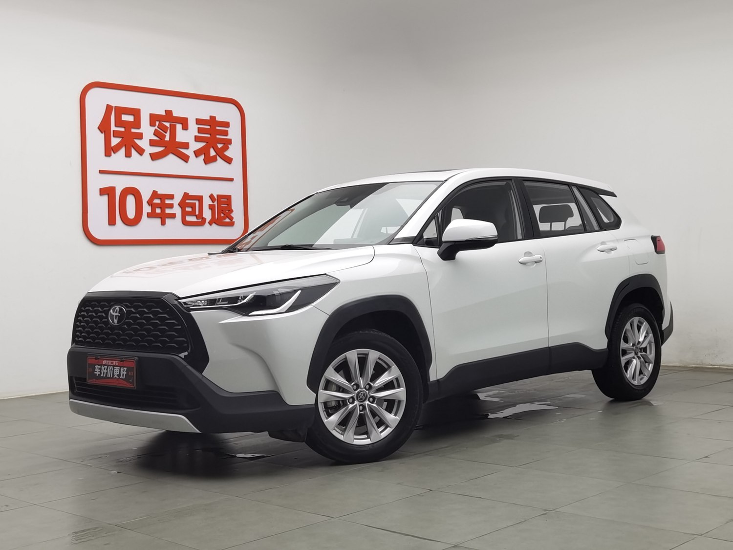 Used Toyota Corolla Cross 2022 2.0 AT