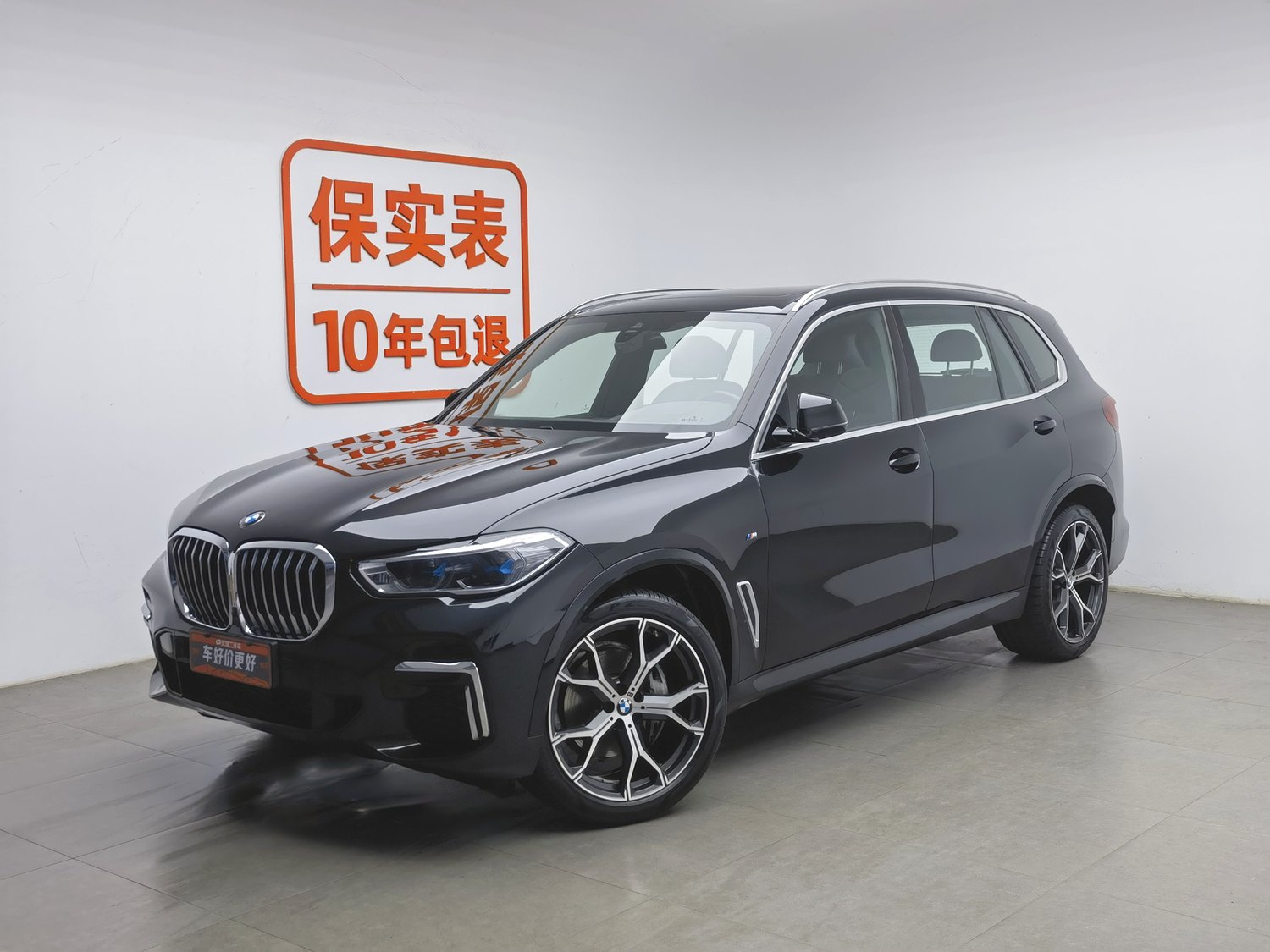 Used BMW X5 2022 3.0 AT