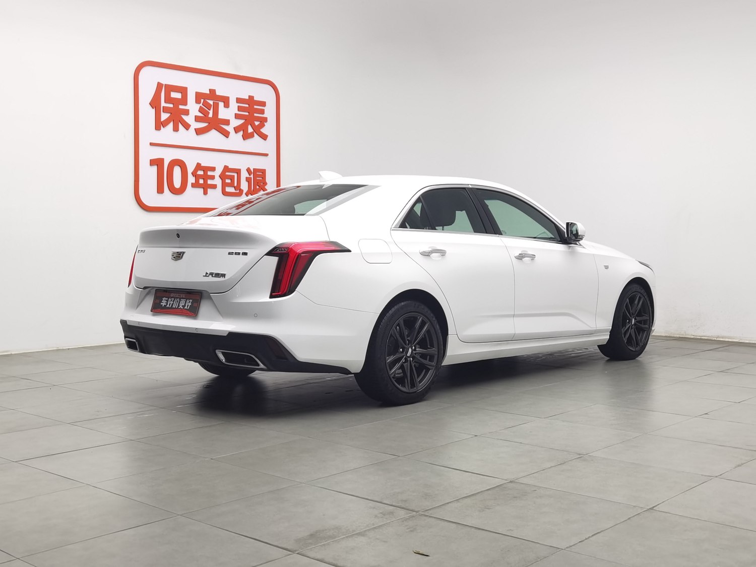 Used Cadillac CT4 2022 2.0 AT