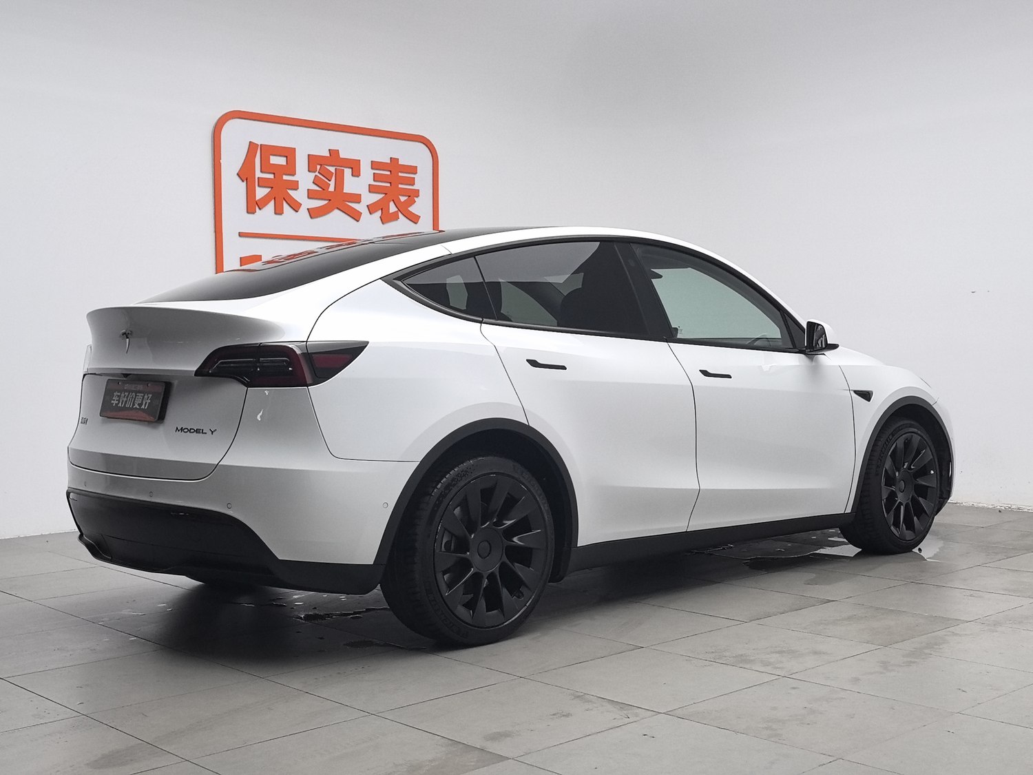 Used Tesla Model Y 2021