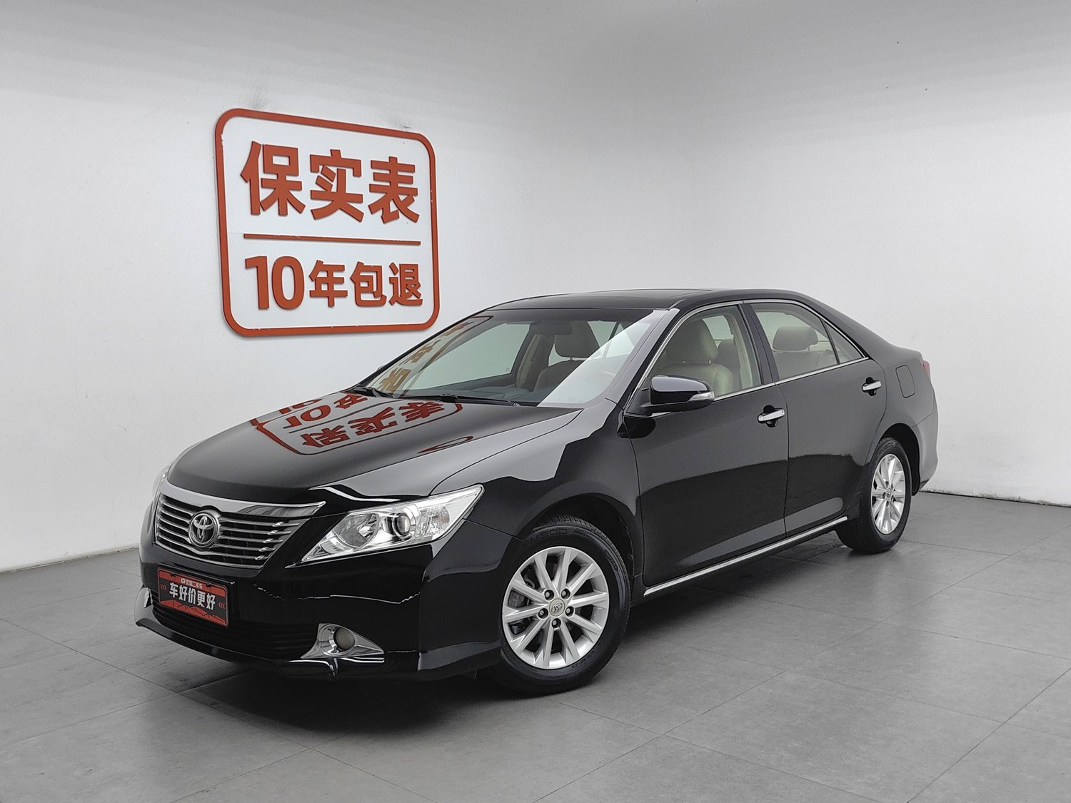 Used Toyota Camry 2013 2.0 AT